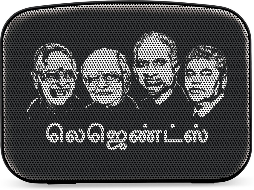 Saregama carvaan mini tamil discount