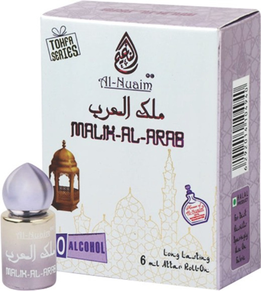 Al Nuaim TOHFA SERIES Floral Attar Price in India Buy Al Nuaim