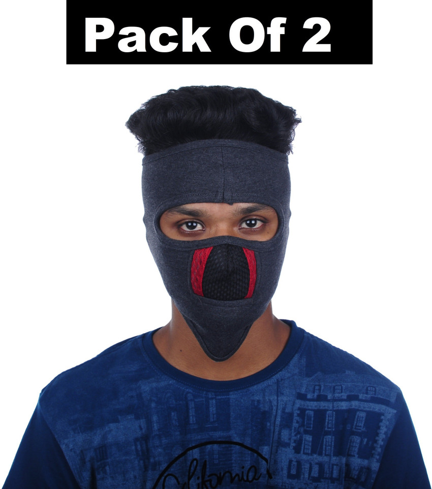 Price online face mask