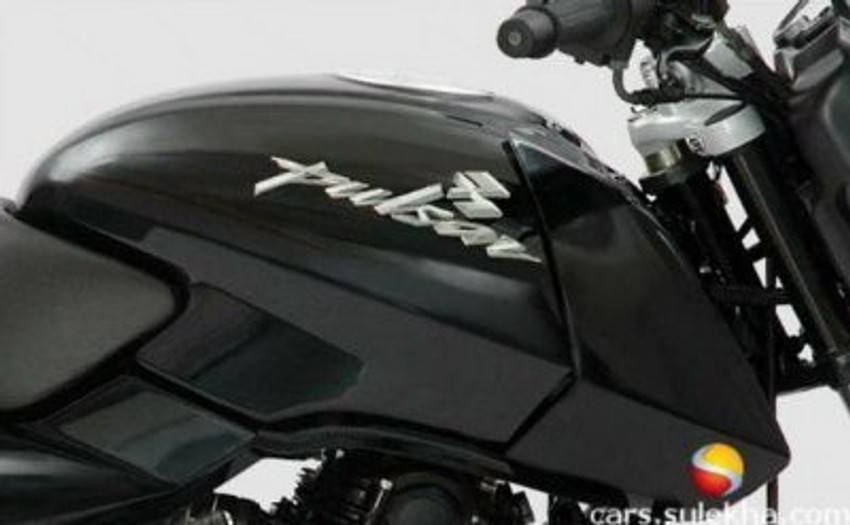 Pulsar 150 dtsi petrol tank price deals