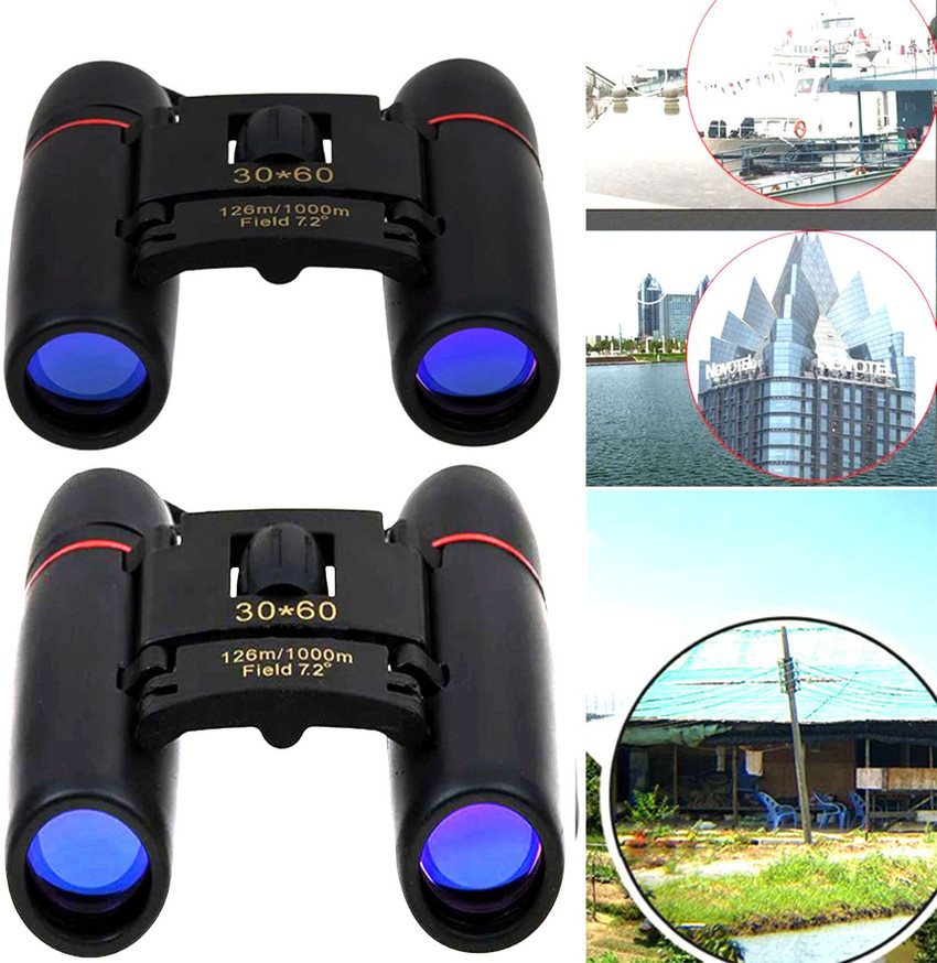 30 x shop 60 binoculars