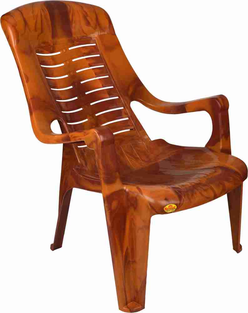 Plastic rest online chair price