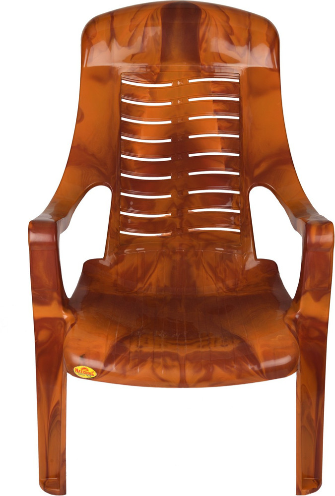 National hotsell relax chair