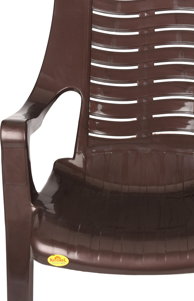 National relax chair best sale