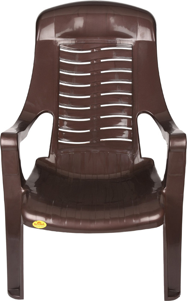 National Relax Plastic Outdoor Chair Price in India Buy National