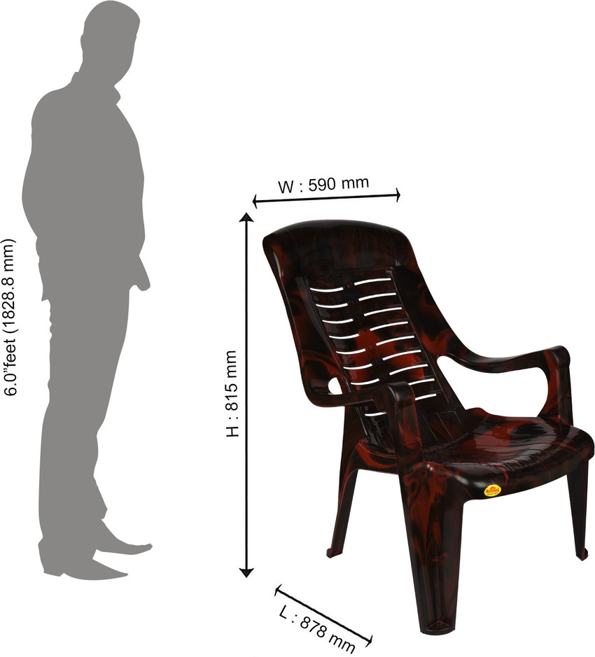 National relax chair best sale