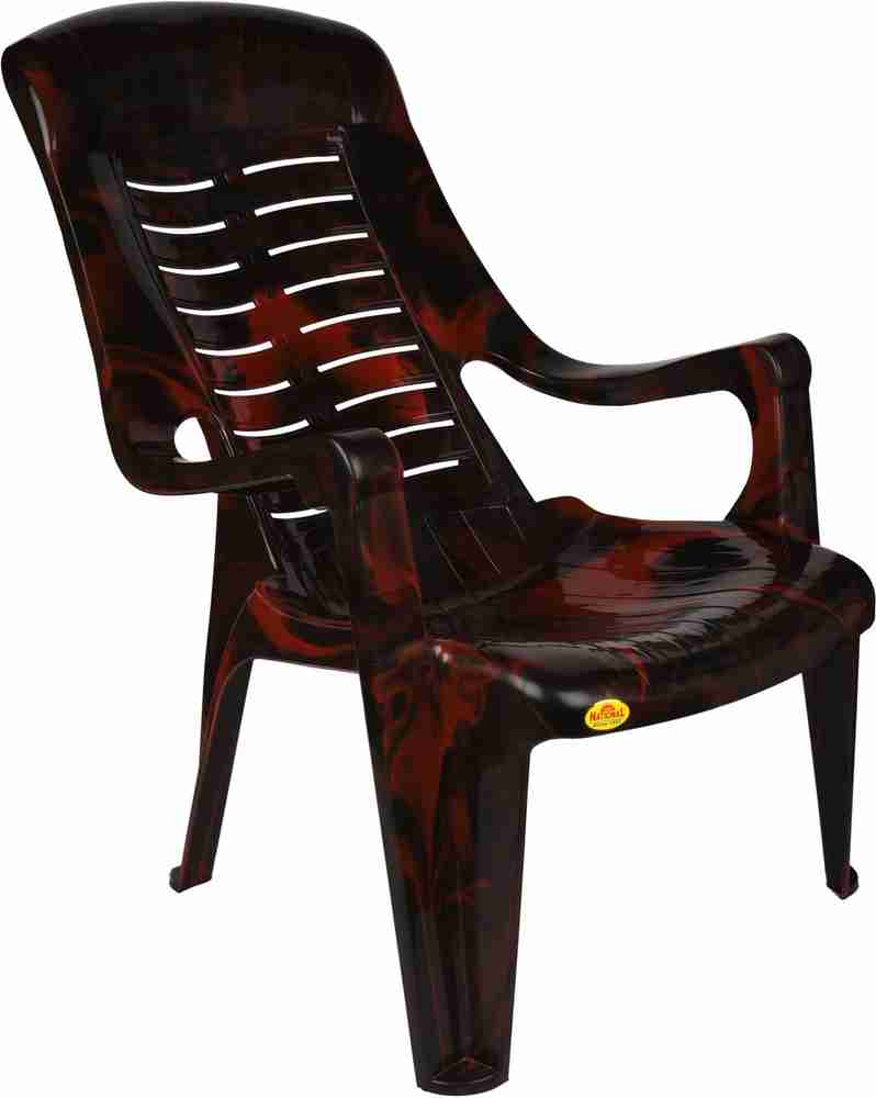 Plastic rest best sale chair price