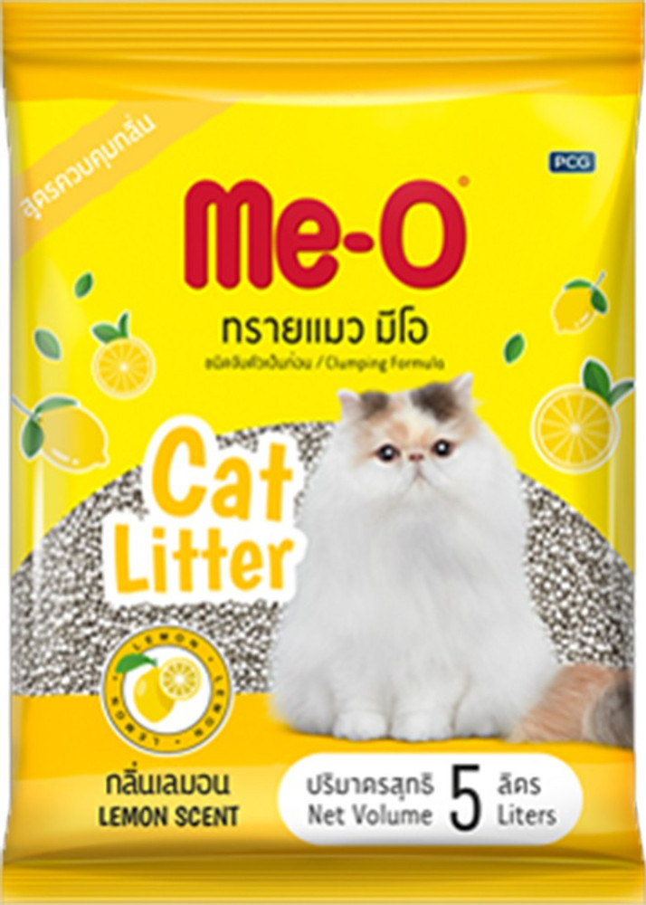 Kitty litter near me sales