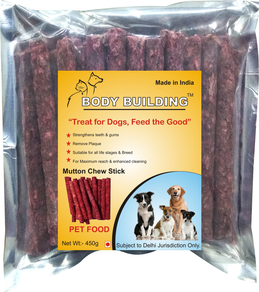 Mutton dog new arrivals