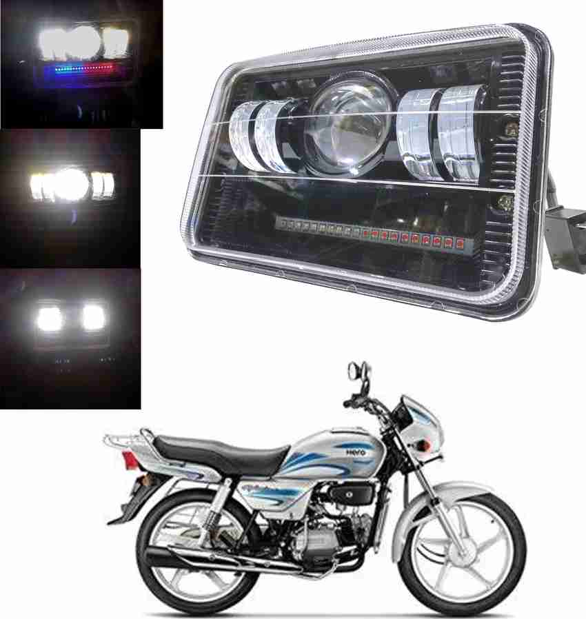 Pcr light for bike new arrivals price