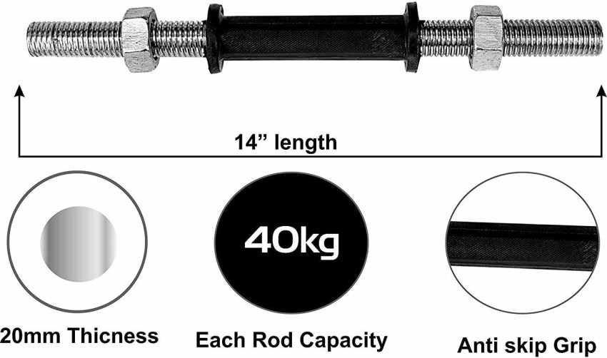 Street Brand Dumbbell Rod 14 Inches with 4 Iron Bolts Weight
