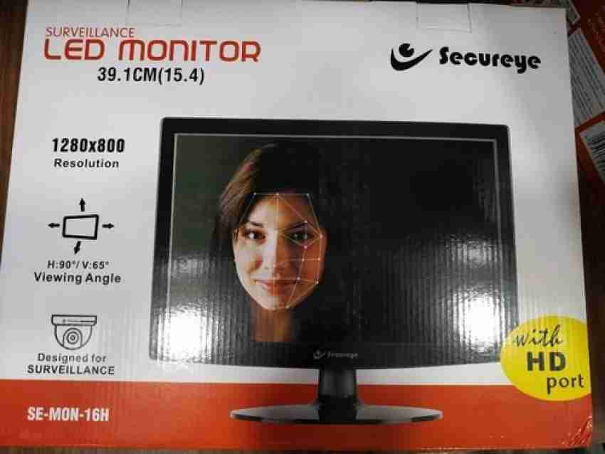 secureye monitor 17 inch price