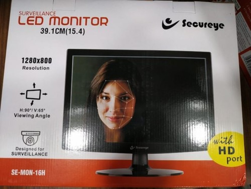 secureye monitor 15 inch price