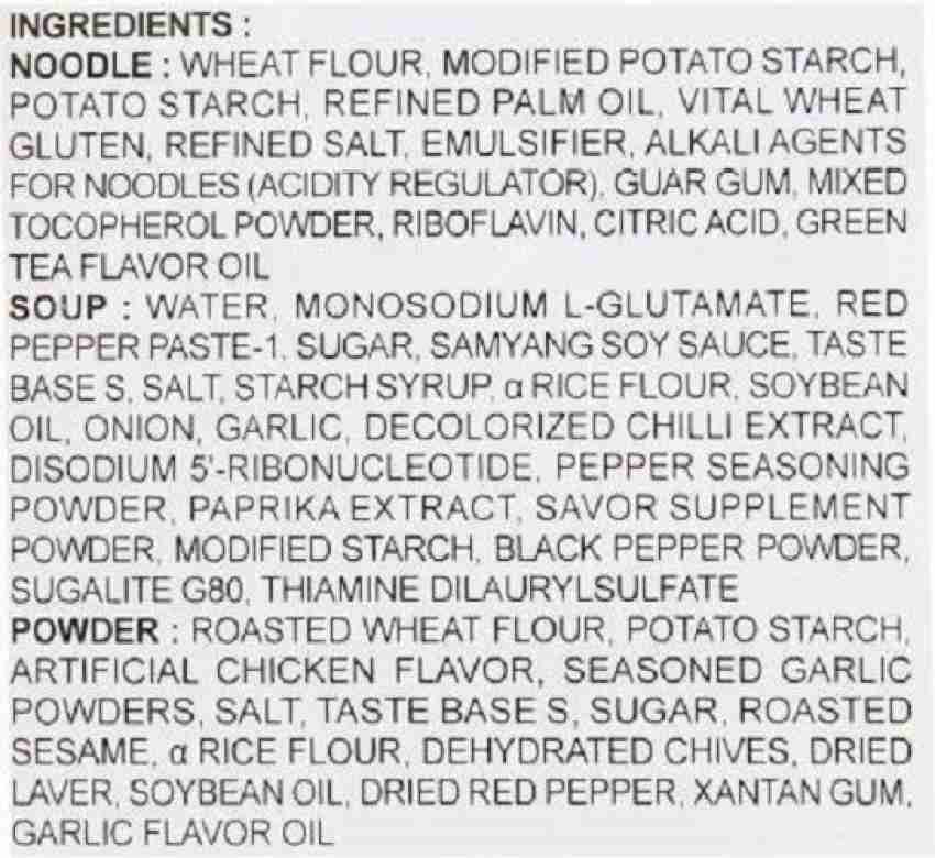 Samyang Buldak Cheese Hot Chicken Flavour Ramen 140g – Home Sick Treats