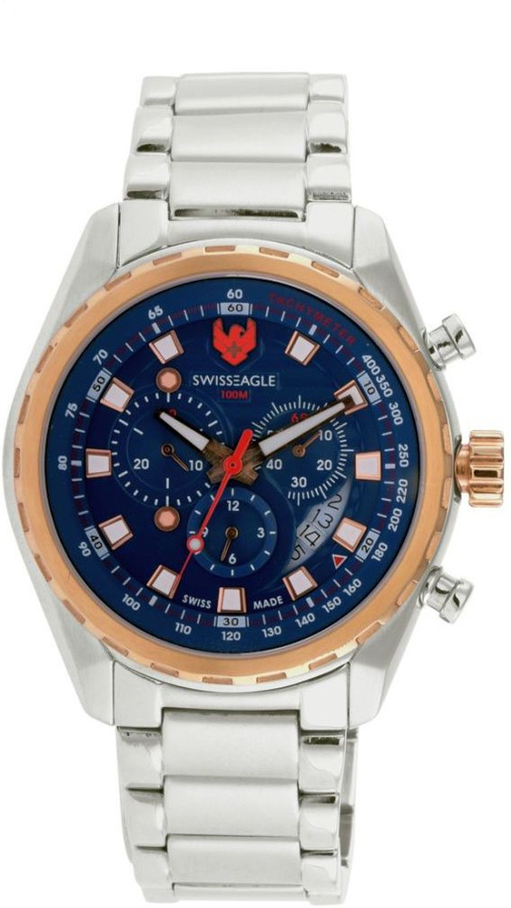 Swiss eagle watches flipkart store