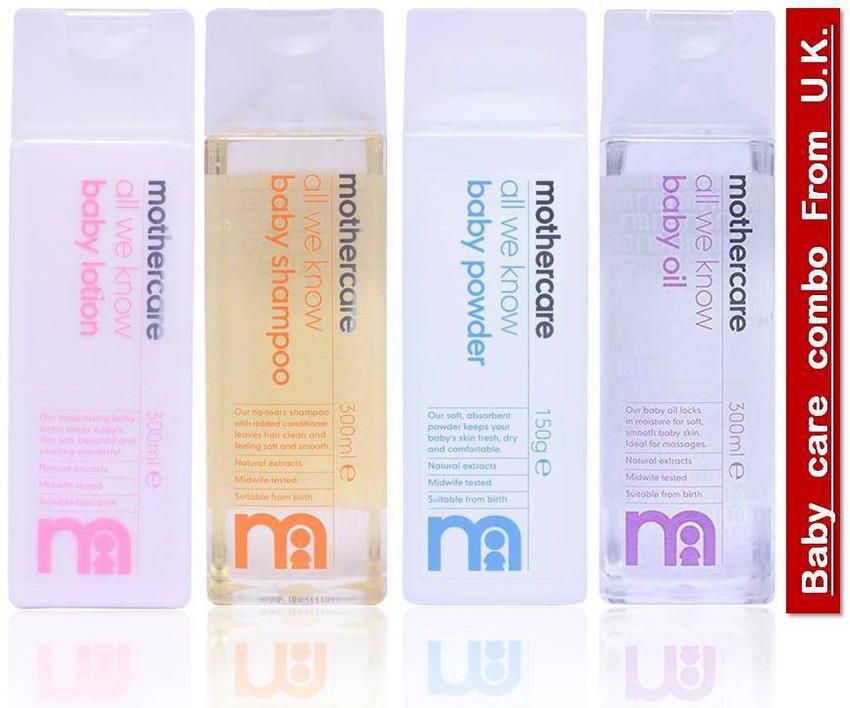 Mothercare Baby lotionshampoopowderoil baby care combo kit Best