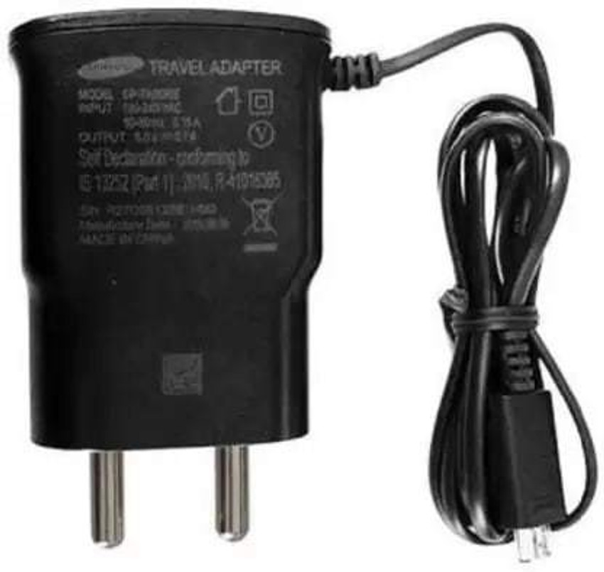 SAMSUNG 5 W 0.7 A Mobile Charger SAMSUNG Flipkart