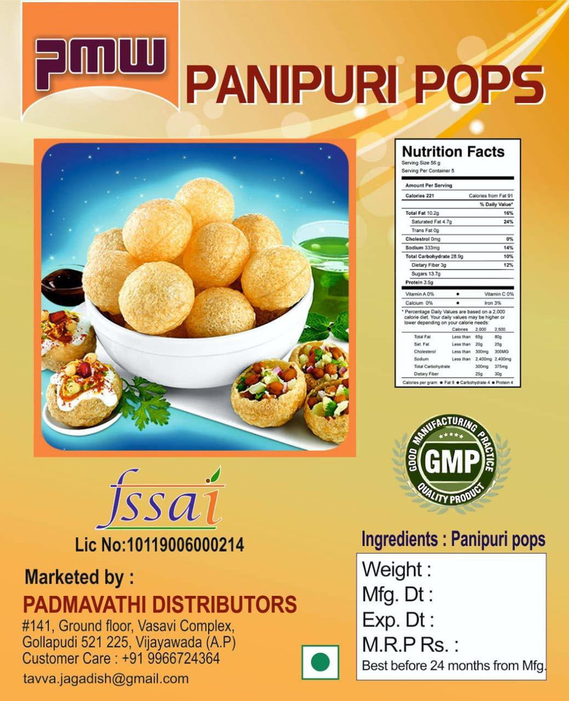 Oil Free Pani Puri/Golgappas In Calories In Each Oven , 42 OFF