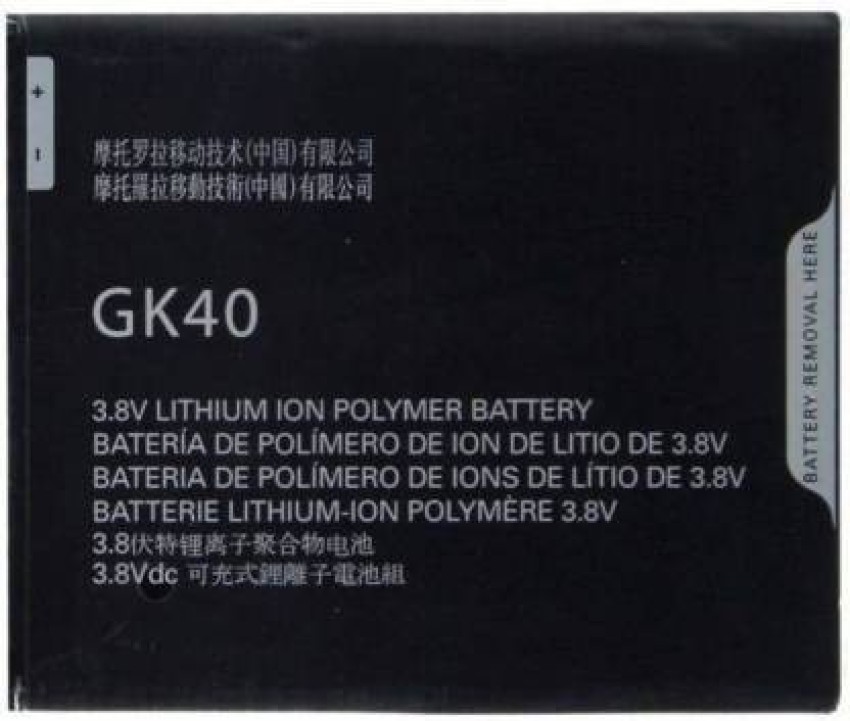 100% Genuine GK40 2800mah Battery G4Play For Motorola Moto G4 Play