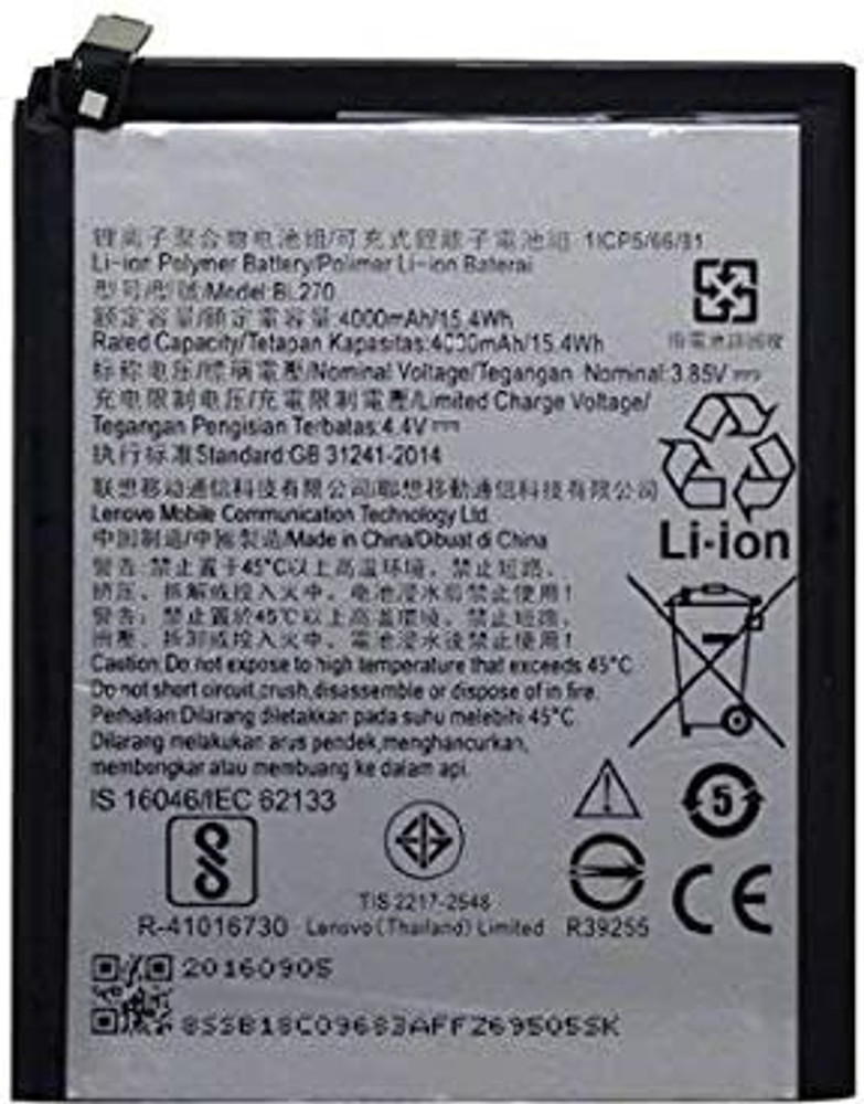 Lenovo k8 note battery price discount