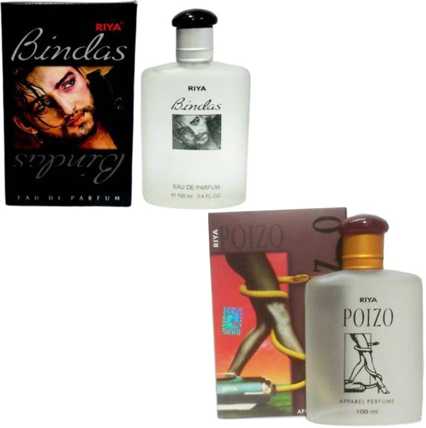 Poizo discount perfume price