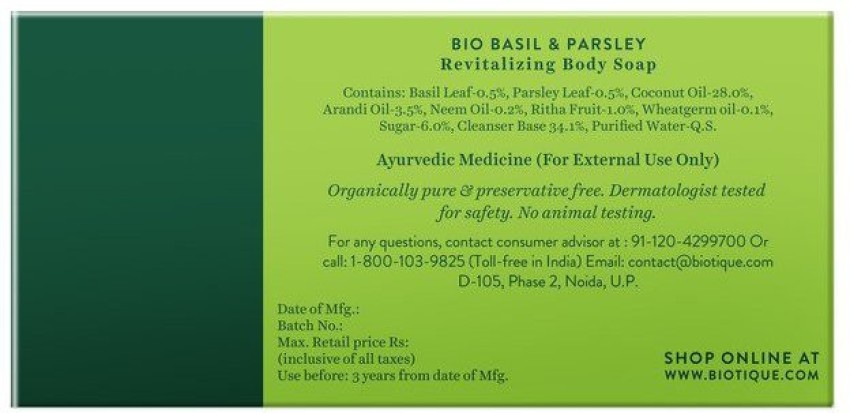 BIOTIQUE Pack of 4 Bio Basil And Parsley Revitalizing Body Soap