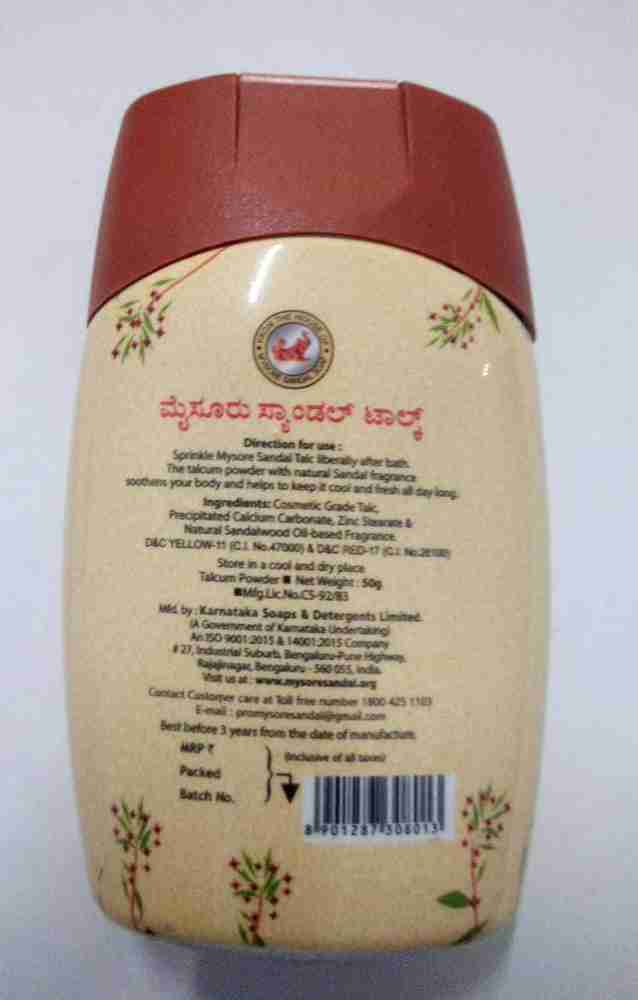 Mysore sandal talcum powder price new arrivals