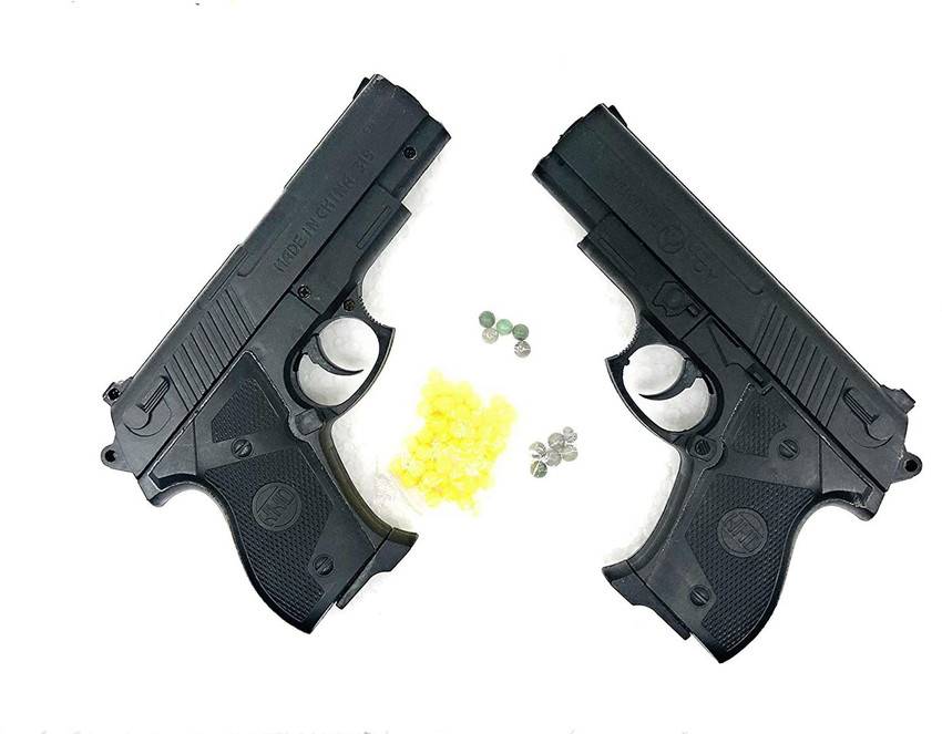 Toy gun flipkart deals
