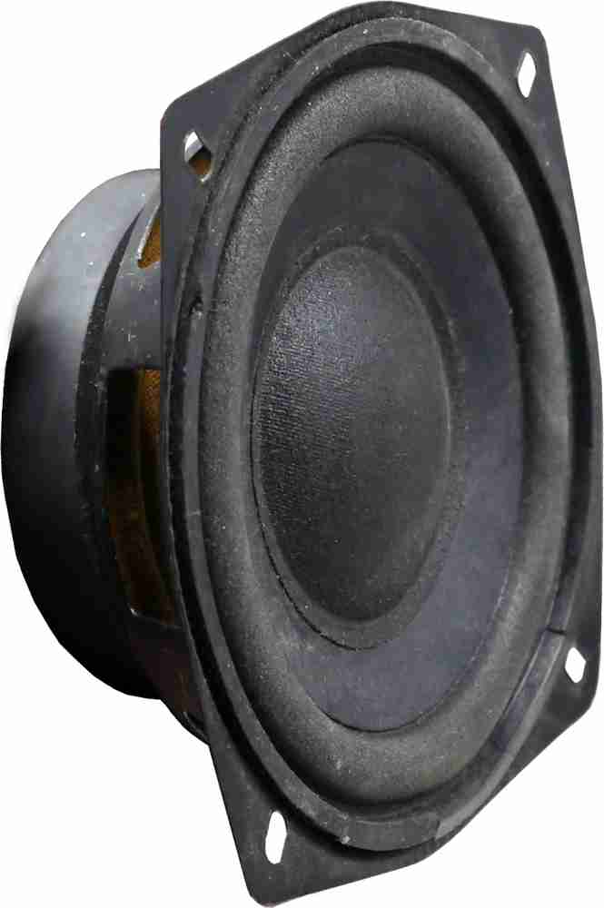 25 hotsell watt subwoofer