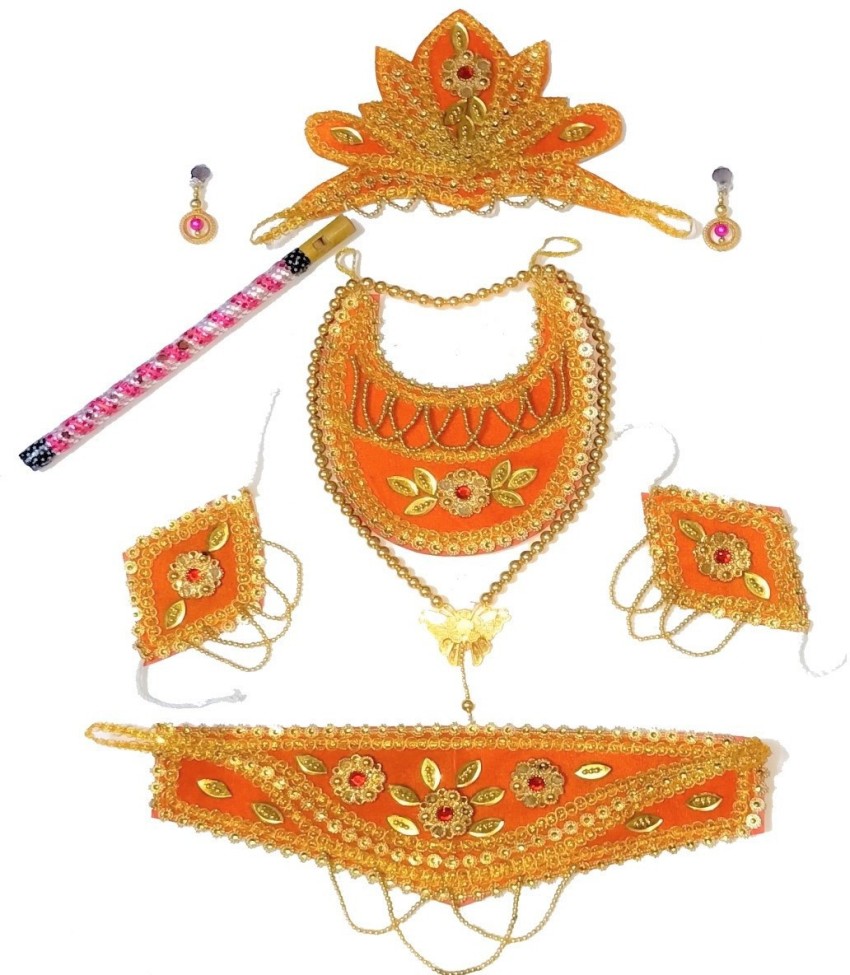 Flipkart costume clearance jewellery