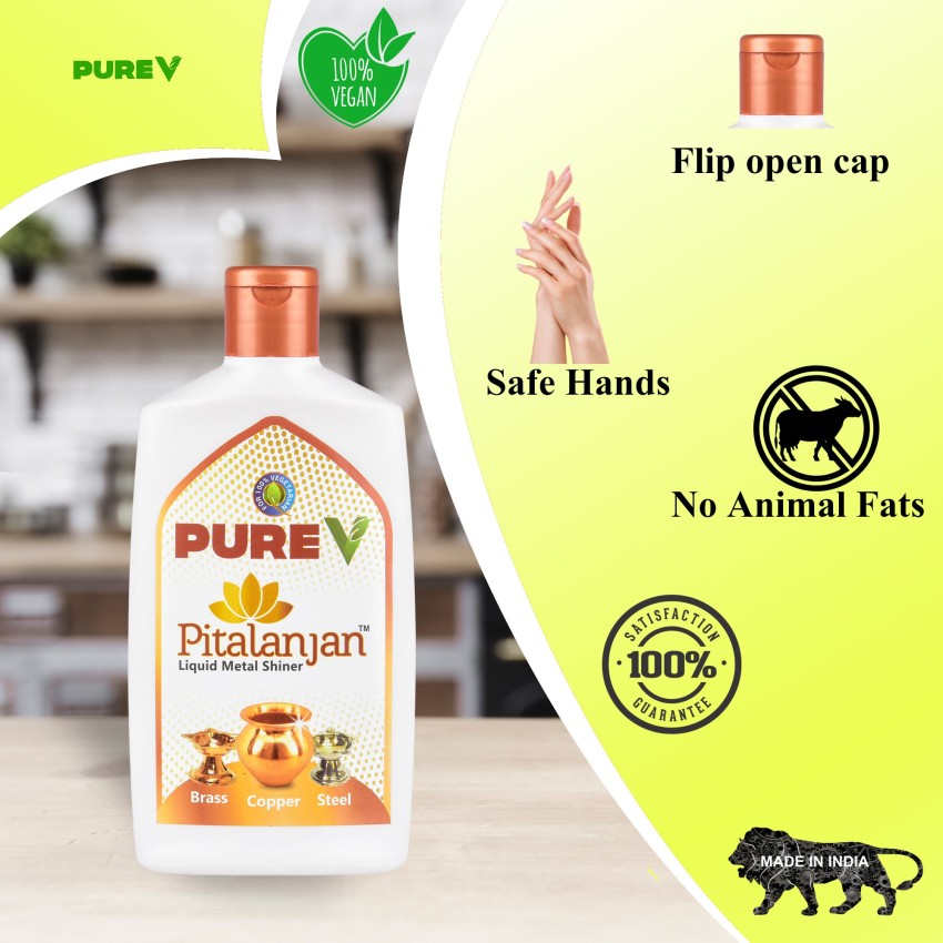 PureV - Utensil Cleaning Gel (220 ml) & Brass Cleaner Pitalanjan (200 ml)  Cleaning Combo Pack : : Health & Personal Care