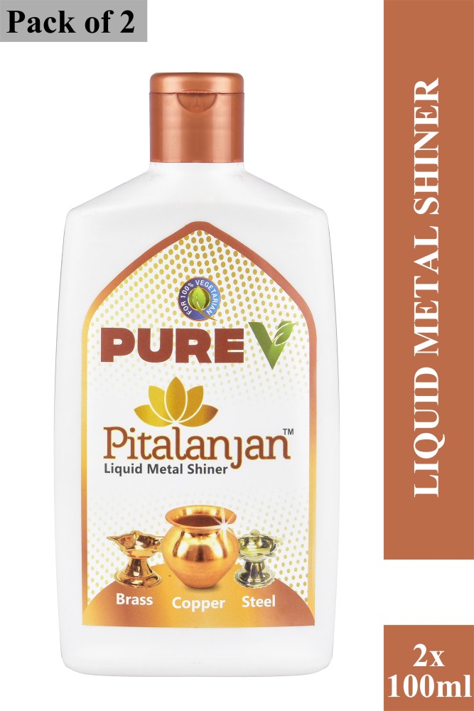 PureV - Utensil Cleaning Gel (220 ml) & Brass Cleaner Pitalanjan (200 ml)  Cleaning Combo Pack : : Health & Personal Care