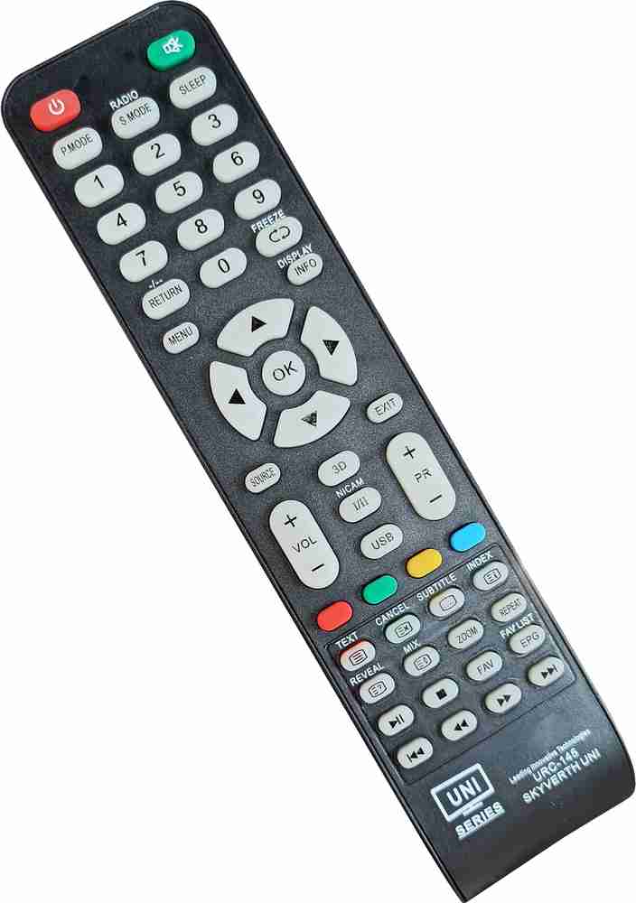 Common remote hotsell control