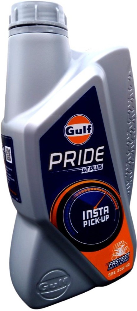 GULF PRIDE 2T - Perfomance Lube - Lubricantes