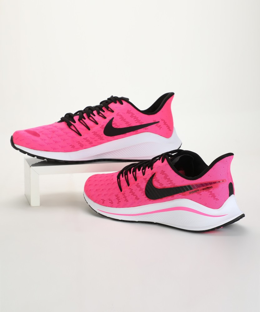 NIKE WMNS AIR ZOOM VOMERO 14 Running Shoes For Women Buy NIKE WMNS AIR ZOOM VOMERO 14 Running Shoes For Women Online at Best Price Shop Online for Footwears in India Flipkart