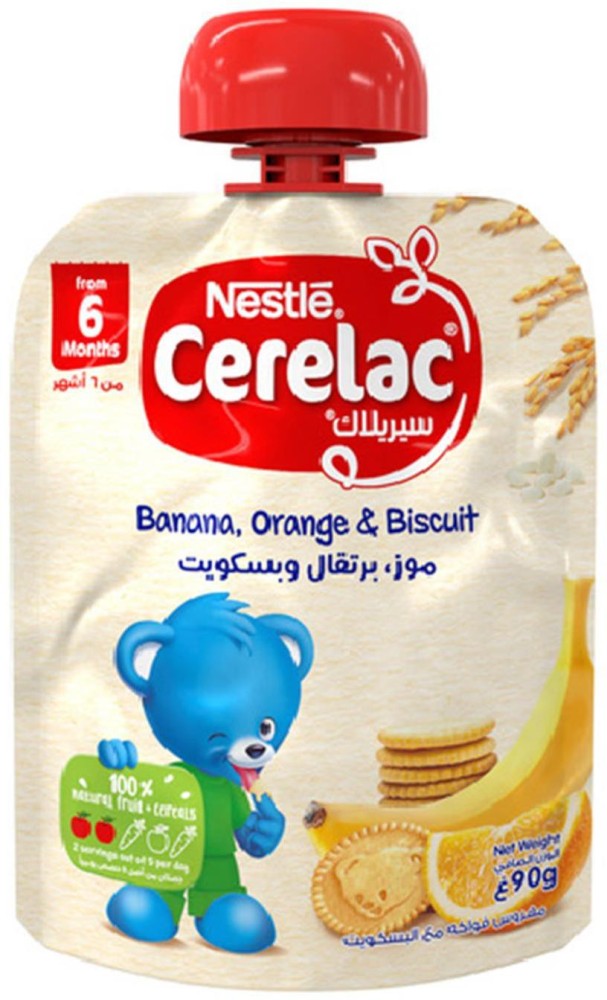 Nestle Cerelac Céréales biscuitées - céréales bébé 250g