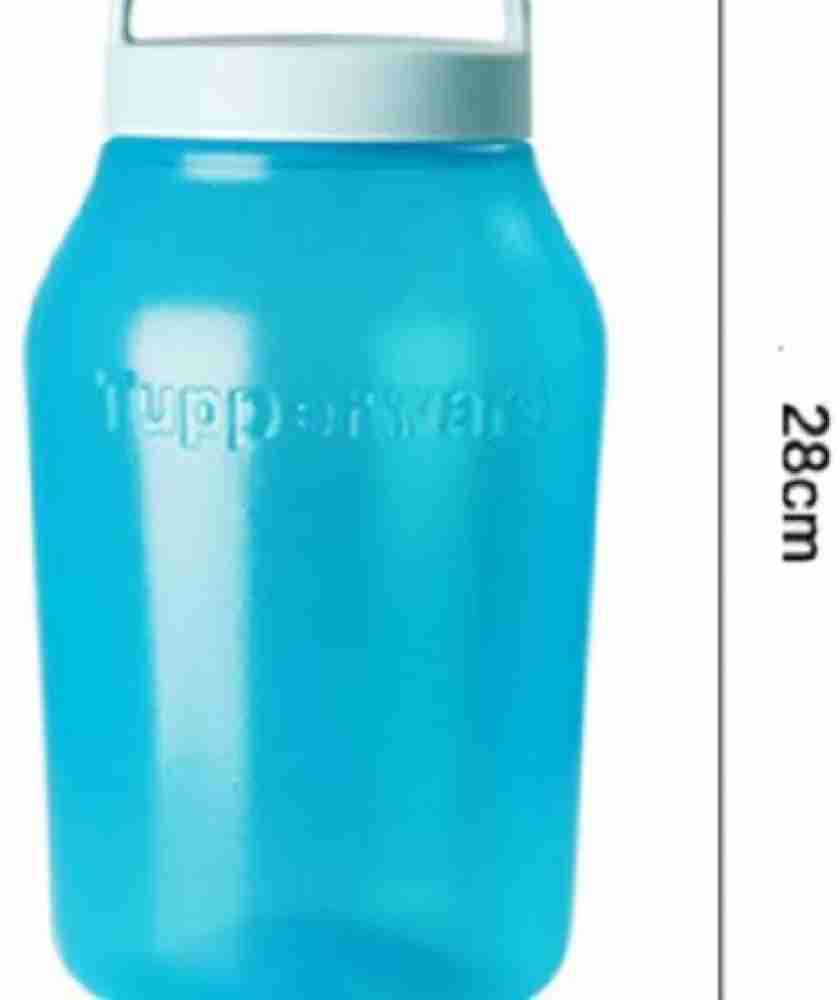 TUPPERWARE Plastic Cookie Jar - 2 L Price in India - Buy