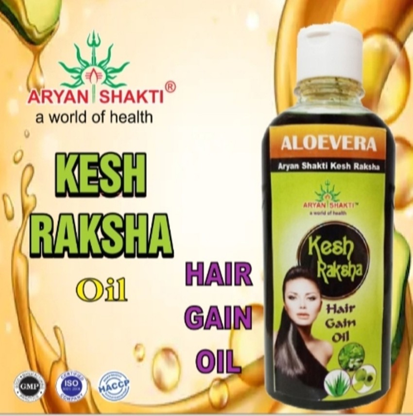 JRK Kesh Raksha Oil for Hair Fall buy Online at Best Price in India |  Haircare products - Cureka