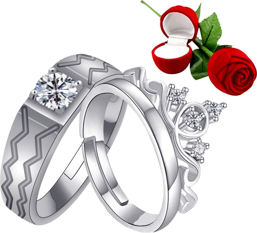 Flipkart 2024 couple ring