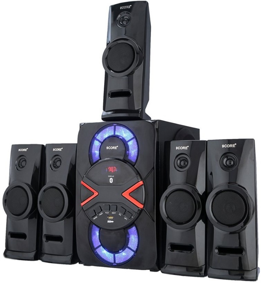 Dj home 2025 theater system
