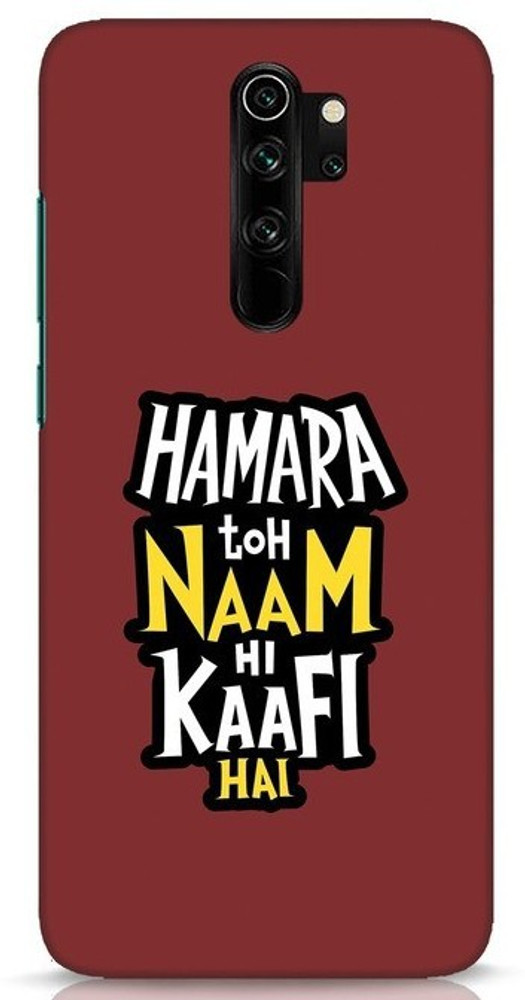 Bewakoof mobile sale cover