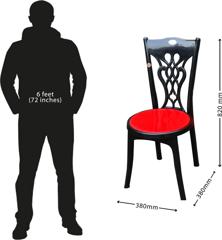 Supreme poise sales chair price