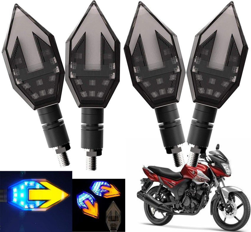 Yamaha szr back store light price