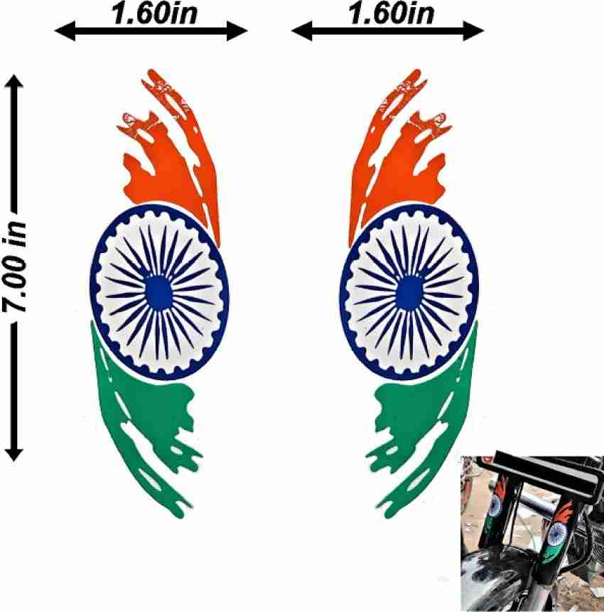 vehicle hub Sticker & Decal for Bike Price in India - Buy vehicle hub  Sticker & Decal for Bike online at