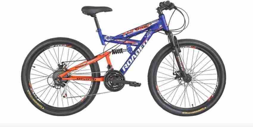 Roadeo sales turner bicycle