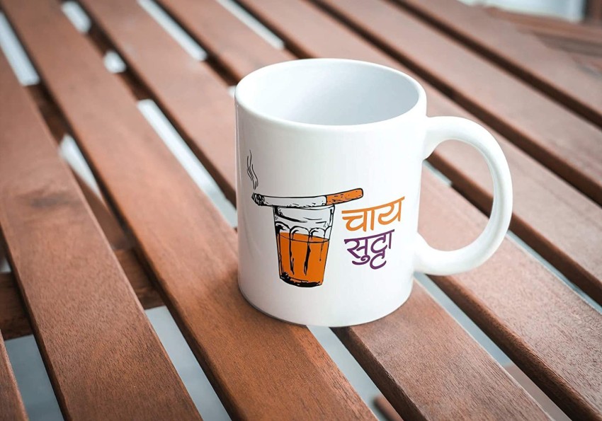 Chai Ceramic Travel Mug With Silicone Lid Gift 