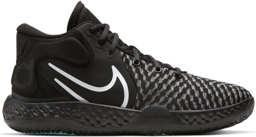 Nike kd trey 5 viii shoes deals