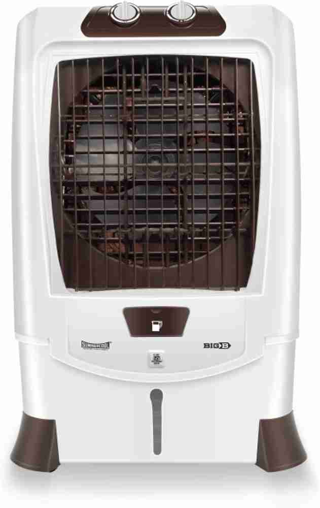 Summercool plus cooler price 2025