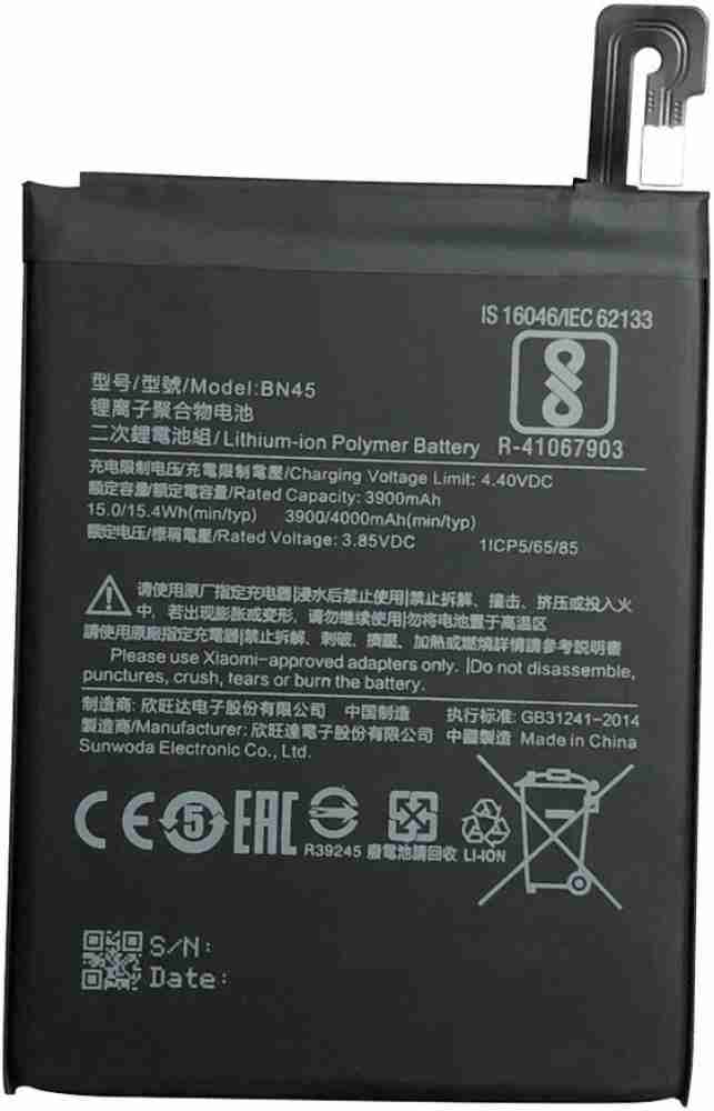 sony xperia r1 plus battery