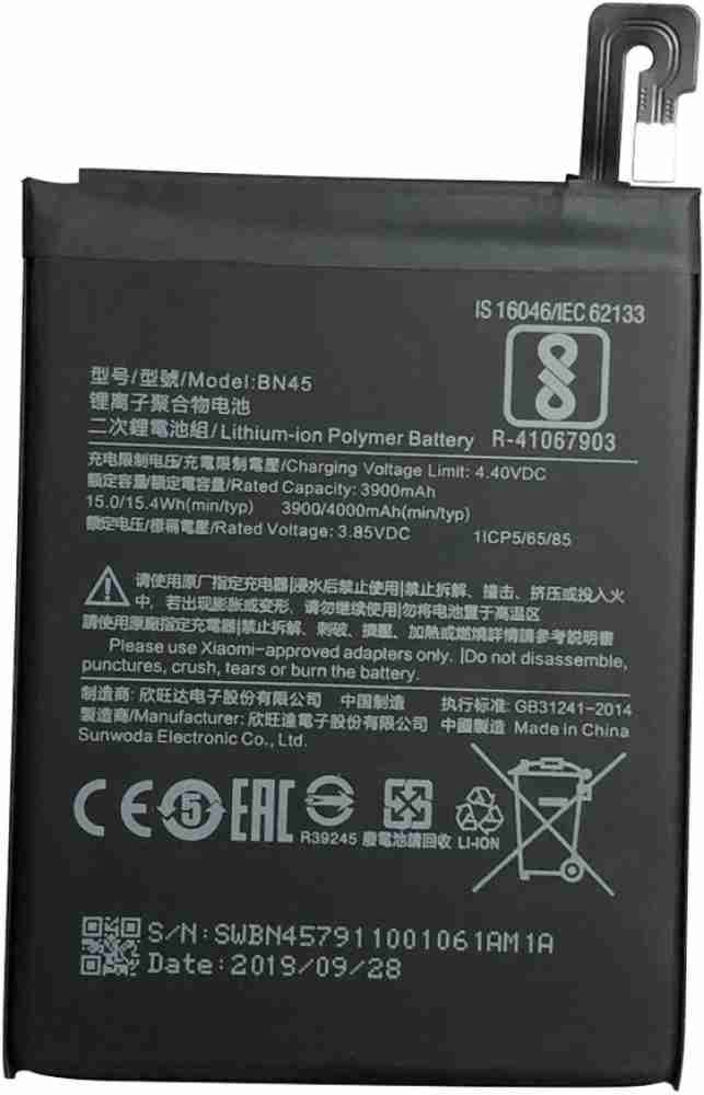 Samsung k zoom clearance battery